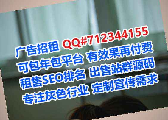 东宝捐卵集成电路事务所
